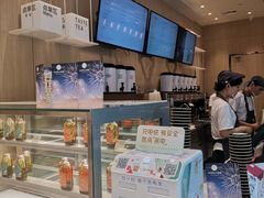 -奈雪的茶(skp店)