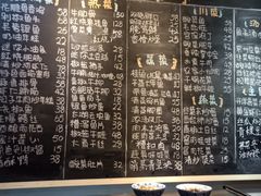 -兔爸私家小厨(新北万达店)