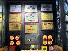-怡得饭庄·30年老店·宋大妈昆明菜