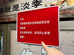 -冰城小镇音乐串吧·聚会餐厅(百子湾店)
