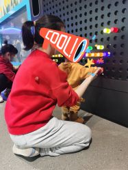 -北京科学中心儿童乐园