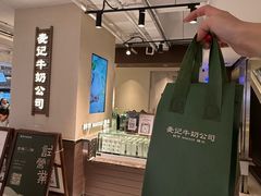 -常州购物中心(天宁区)