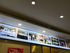 -和记粉馆(湘春路店)