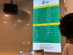 -1点点(银座和谐广场店)