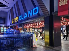 -万达影城(联想科技城店)