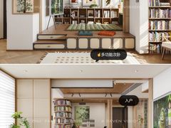 -住范儿家装·整体家装·装修设计