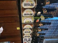 -小川洋风料理(汉街店)