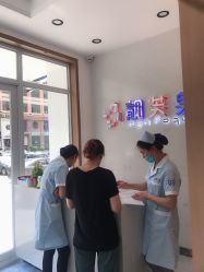 -靓芙泉祛痘.科技美肤连锁