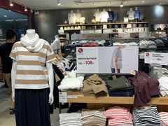 -MUJI无印良品(西湖银泰城店)