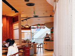 -云海肴云南菜(浦江欢乐颂店)