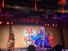 -盖碗儿梨园·变脸吐火·川剧(天府广场店)