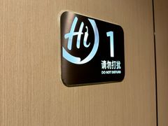 -海底捞火锅(银泰中心店)