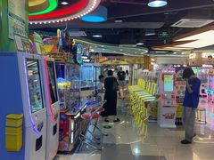-汤姆熊欢乐世界·史莱姆怪兽(正大店)