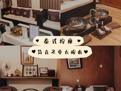 -莲泰式·中式·沐足·精油SPA采耳(天河店)