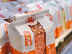 -盒马鲜生(馥邦国际店)