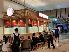 -盛香亭热卤(光明大仟里店)