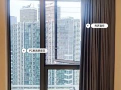 -皇玥(尖沙咀店)