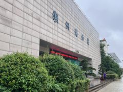 -湖州博物馆