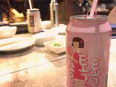 -乐天大喜屋(创兴广场店)