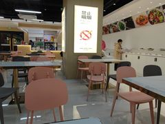 -清心素食自助餐厅(夫子庙店)