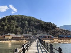 -泸沽湖国家级风景名胜区走婚桥