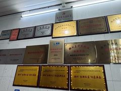 -胡荣泉