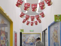 -童程童美·信息学竞赛·机器人编程·少儿编程(五棵松万达校区)