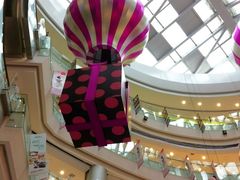 IMG_1476-凯德广场(学府店)