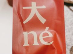 -大瓦罐湘土菜(海淀南路店)