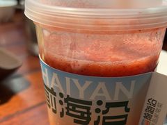 -前海沿·青岛菜(五四广场永旺店)