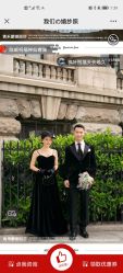 -青禾蒙娜丽莎婚纱摄影(武汉总店)
