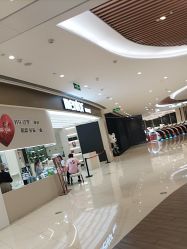-Mentor Hair Salon