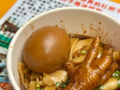 -肖胖子猪油拌粉
