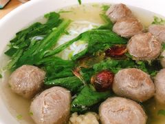 -金粿粿·牛肉粿