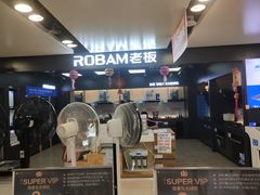 -苏宁易购(Suning Elec大连胜利广场店)