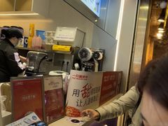 -一只酸奶牛(八一路店)