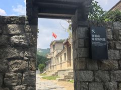 -无染寺