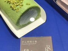 -南洋长胜酒店(广州东站天平架地铁站店)