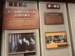 -文瀛公园