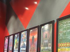 -Xcape异时刻密室逃脱魔法互动(瑞虹天地太阳宫店)