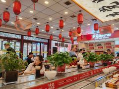 -乡党臊子面(丰庆公园店)