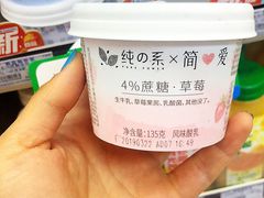 -全家便利店(立医院北区店)