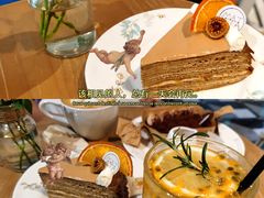 无花果伯爵红茶千层-Kekimatata 生日蛋糕·烘焙教学