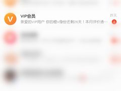 -凯司令(锦江乐园店)
