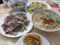 -三中高皇羊肉馆
