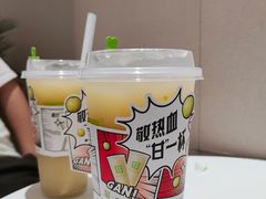 -奈雪的茶(新天地广场PRO店)