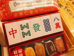 -好利来(东直门银座店)
