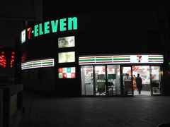 android_upload_pic-seven eleven(洋河一路店)