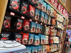 -黑色经典臭豆腐·长沙鲜食商店(坡子街店)