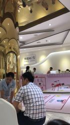 -深圳鹏爱悦心医疗美容医院